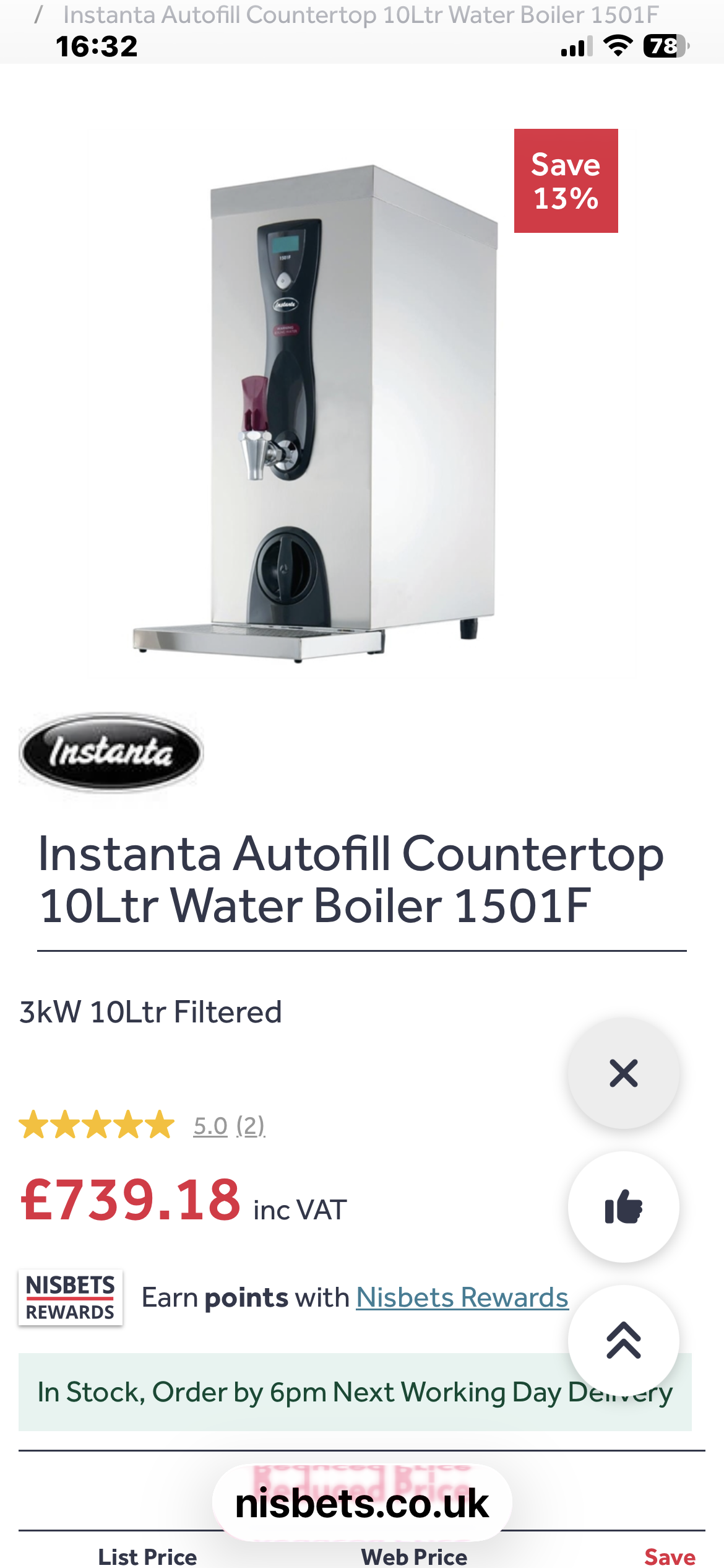 Instanta water Boiler